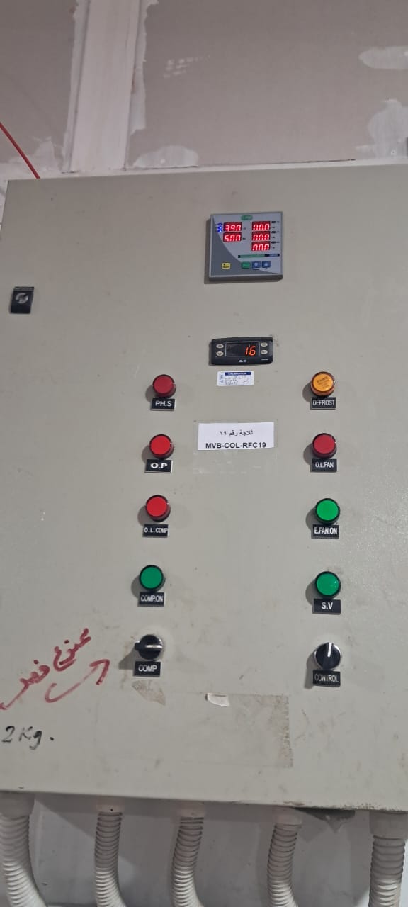 AirCond_WiC