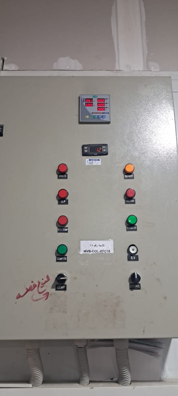 AirCond_WiC