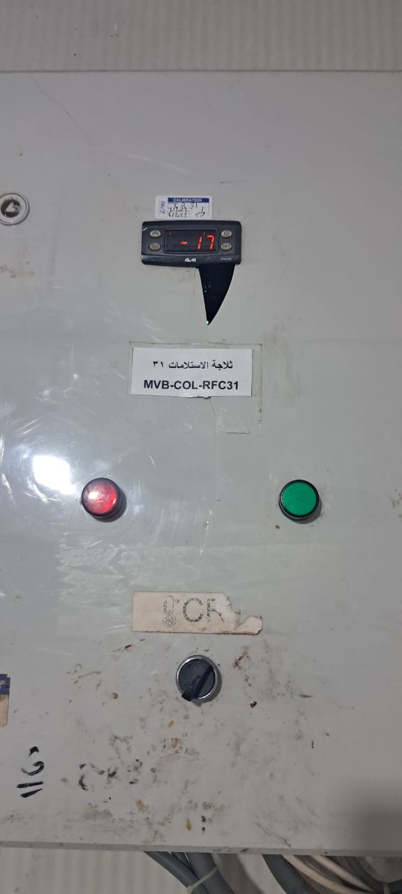 AirCond_WiC